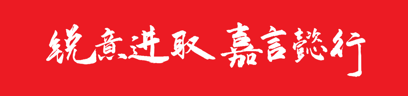 &#38647;&#36895;&#45;&#38647;&#36895;&#65288;&#20013;&#22269;&#65289;