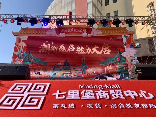 &#38647;&#36895;&#45;&#38647;&#36895;&#65288;&#20013;&#22269;&#65289;