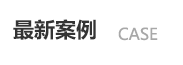 &#38647;&#36895;&#45;&#38647;&#36895;&#65288;&#20013;&#22269;&#65289;