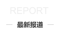 &#38647;&#36895;&#45;&#38647;&#36895;&#65288;&#20013;&#22269;&#65289;
