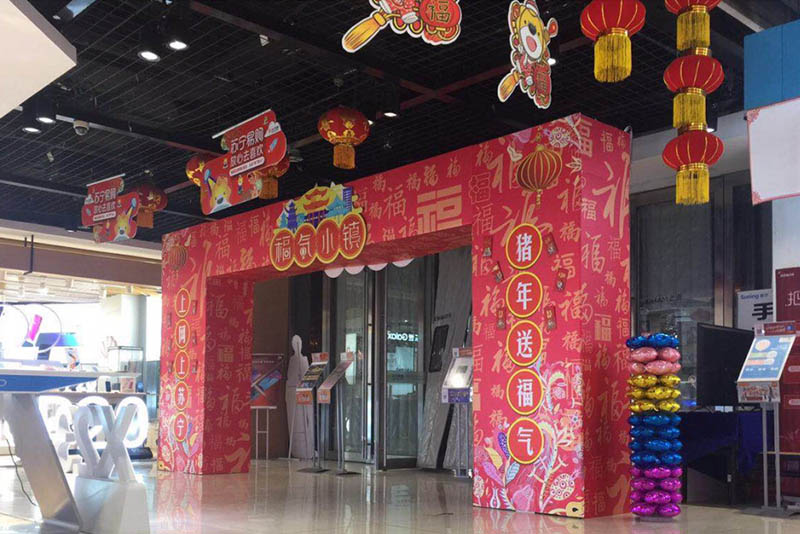 &#38647;&#36895;&#45;&#38647;&#36895;&#65288;&#20013;&#22269;&#65289;